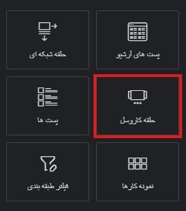 Screenshot 2025 07 16 184738 1