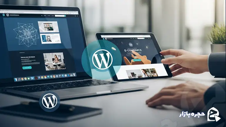 آرشیو مقالات 3 طراحی سایت آماده وردپرس روی لپتاپ و تبلت